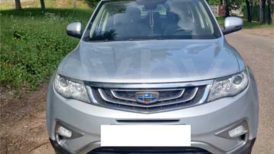 Geely Atlas I