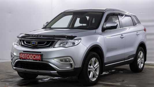 Geely Atlas I