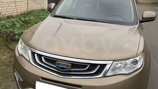 Geely Atlas I