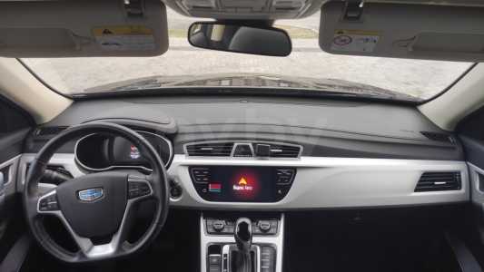 Geely Atlas I