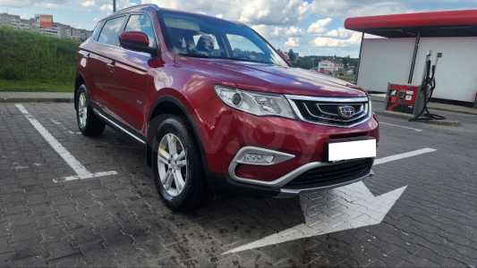 Geely Atlas I