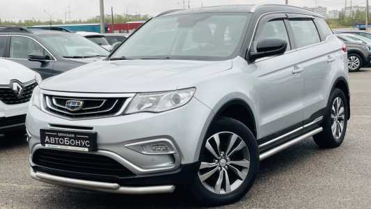 Geely Atlas I