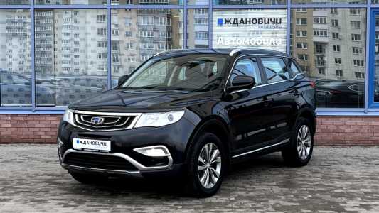 Geely Atlas I