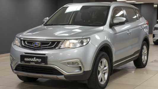 Geely Atlas I