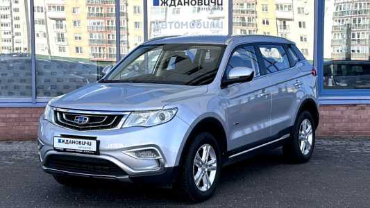 Geely Atlas I