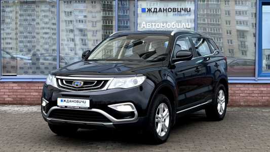 Geely Atlas I