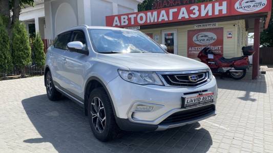 Geely Atlas I