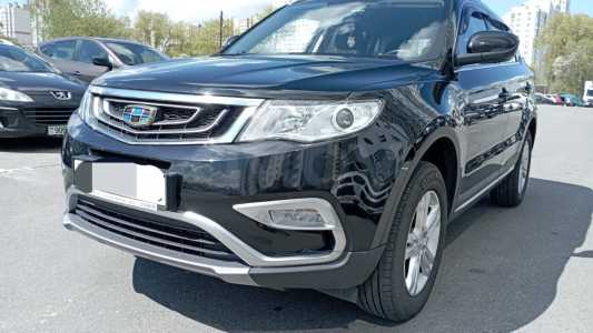 Geely Atlas I