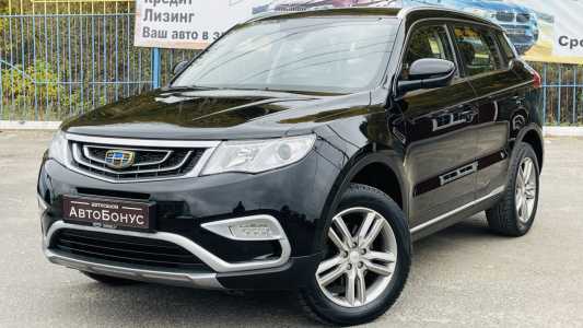 Geely Atlas I