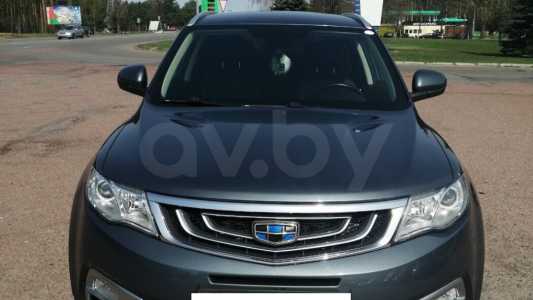 Geely Atlas I