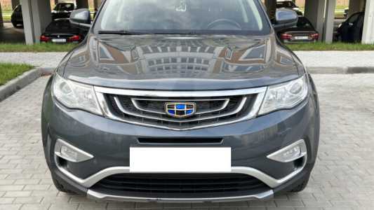 Geely Atlas I