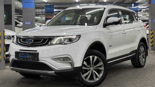 Geely Atlas I