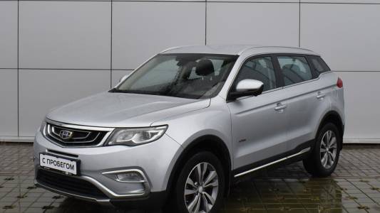 Geely Atlas I