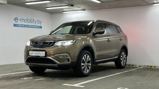 Geely Atlas I