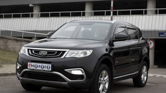 Geely Atlas I