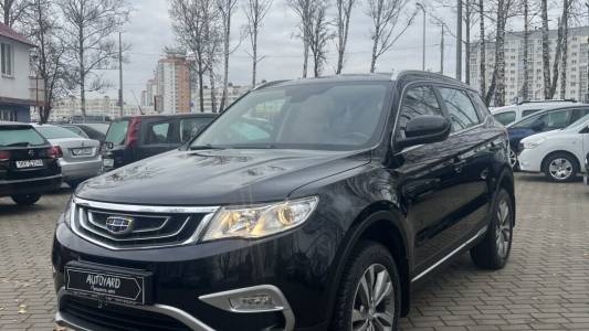 Geely Atlas I