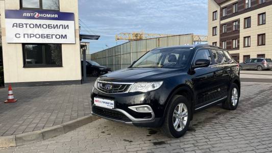 Geely Atlas I