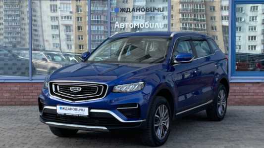 Geely Atlas Pro , 2022, пробег 133034 км
