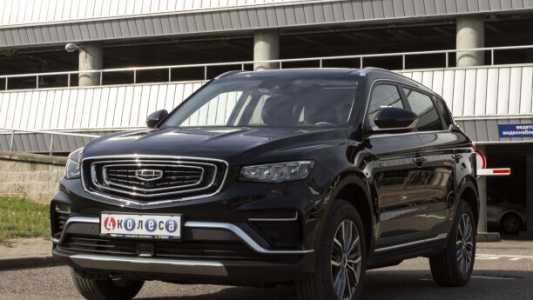 Geely Atlas Pro , 2022, пробег 35327 км
