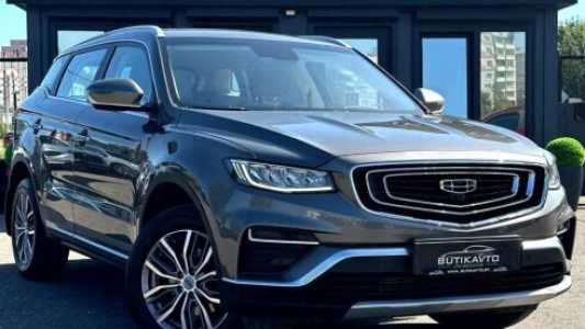 Geely Atlas Pro , 2023, пробег 48023 км