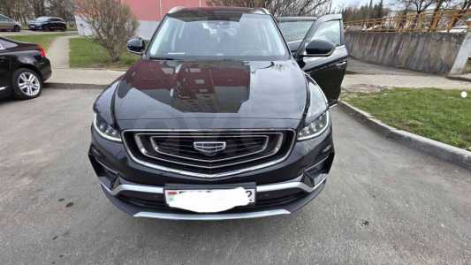 Geely Atlas Pro I