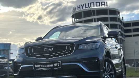 Geely Atlas Pro I