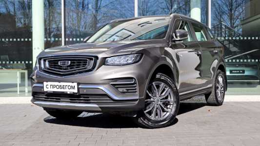 Geely Atlas Pro I