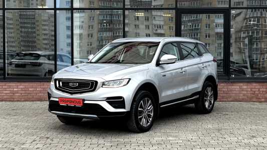 Geely Atlas Pro I