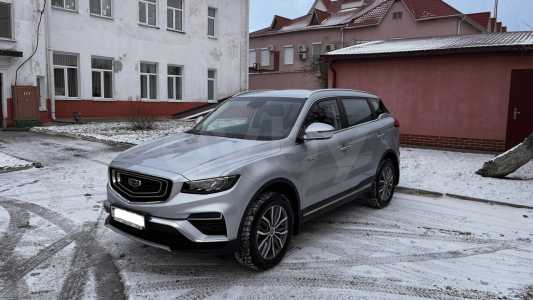 Geely Atlas Pro I