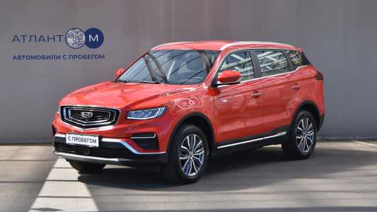 Geely Atlas Pro I