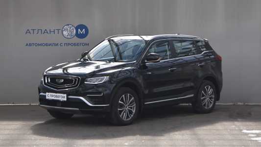 Geely Atlas Pro I