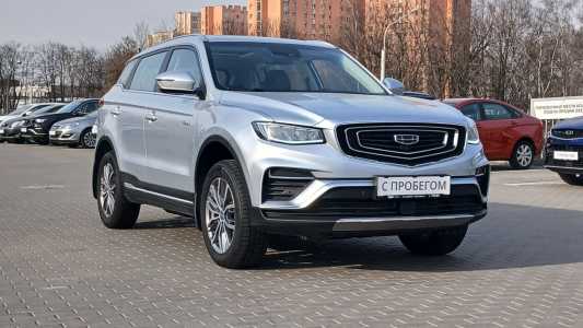 Geely Atlas Pro I