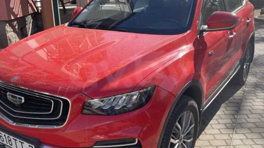 Geely Atlas Pro I