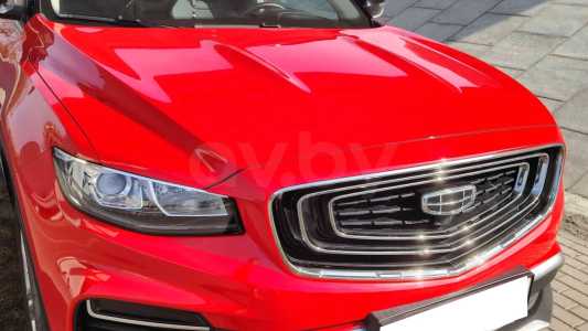 Geely Atlas Pro I