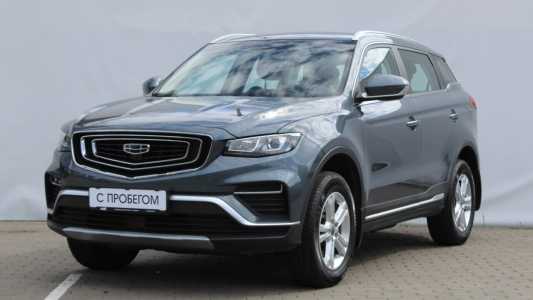 Geely Atlas Pro I