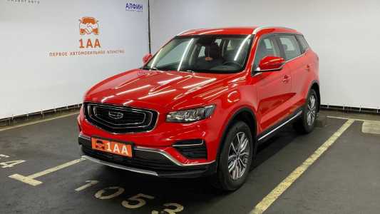 Geely Atlas Pro I
