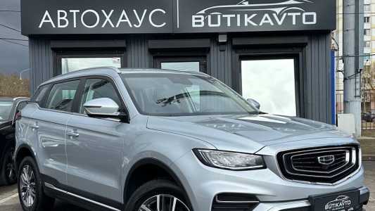 Geely Atlas Pro I