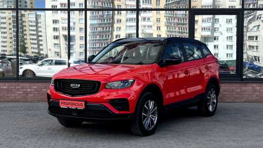 Geely Atlas Pro I