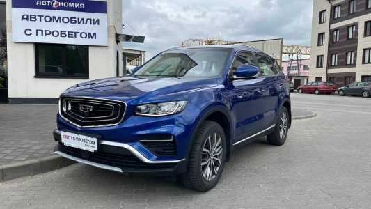 Geely Atlas Pro I