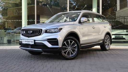 Geely Atlas Pro I