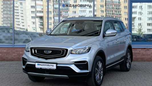 Geely Atlas Pro I