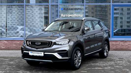 Geely Atlas Pro I