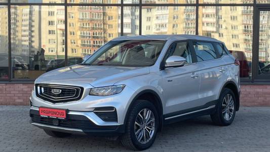 Geely Atlas Pro I