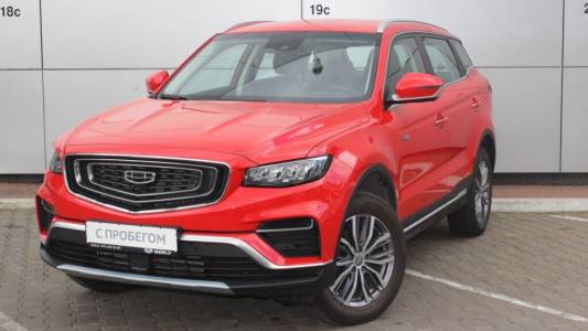 Geely Atlas Pro I