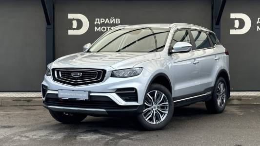 Geely Atlas Pro I