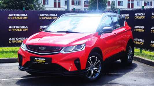 Geely Coolray I, 2020, пробег 120000 км