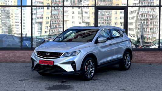 Geely Coolray I, 2020, пробег 42582 км