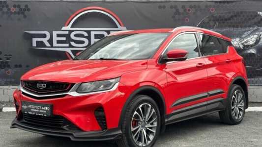 Geely Coolray I, 2020, пробег 95400 км