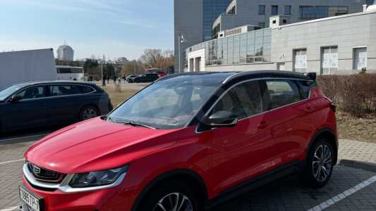 Geely Coolray I