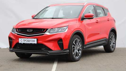 Geely Coolray I